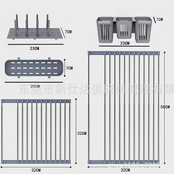 304材质沥水架可折叠水槽碗架洗碗池放碗盘碟收纳架篮厨房置物架