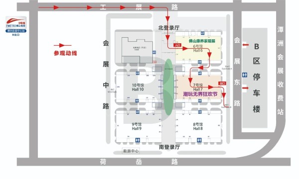 佛山养老家具展会