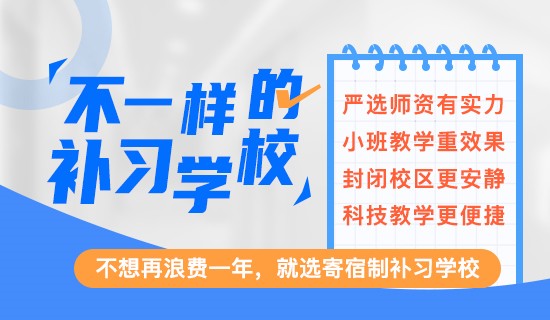 我们应该怎样调节自身情绪?有哪些好方法?