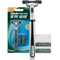 Gillette 吉列 威锋经典手动剃须刀 1刀架+3刀头