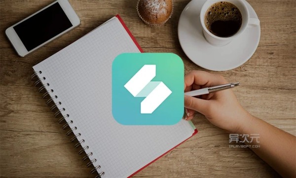 微软存在 APP 应用