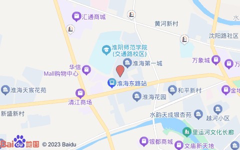 鲸致生活·保洁保姆开荒家政(淮海第一城店)位置示意图