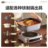 Midea 美的 电火锅IH速沸系列 6.5L蒸煎涮炖 3分钟速沸电热锅料理锅HGE22BF08 6.5L