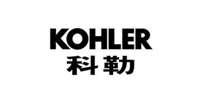 科勒(KOHLER)