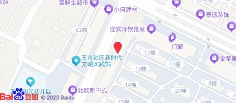 SHINEYARD智能支付智慧生活馆位置示意图