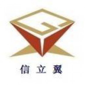 江西信立翼科技有限公司