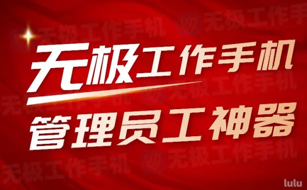 支部小管家：数字化时代社区管理的温情助手 第4张