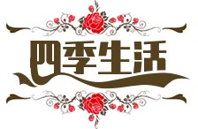 节能省油suv车型_节油suv汽车排行榜