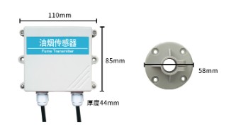 油烟监测仪