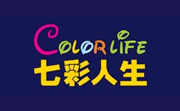 七彩人生ColorLife七彩人生，隶属于深圳七彩人生家具集团有限公司，主打实木家具/板木家具/板式家具/软体家具类儿童家具。