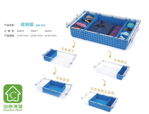 家庭收纳小窍门，用这些妙招装点你的家