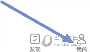 每日冥想APP