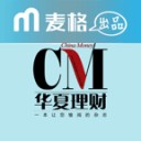 CM华夏理财手机版(理财杂志)