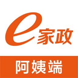 e家政阿姨端软件