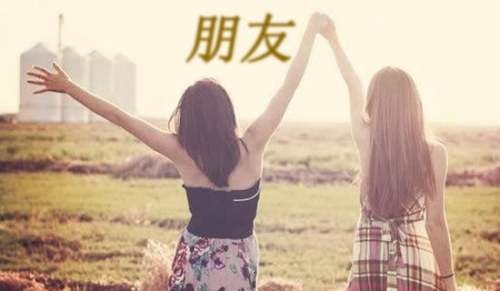 小朋友安全常识