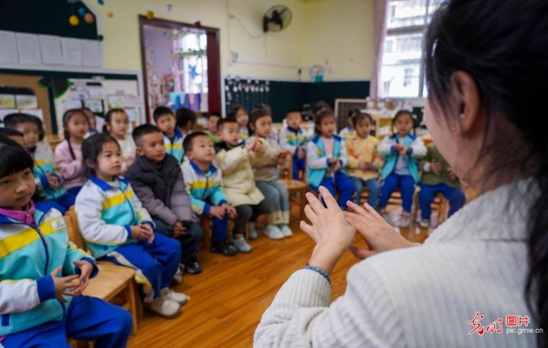 世界卫生日 人人享健康