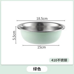 家居日用百货捡漏小商品居家实用日常收纳整理盒生活厨房用品 绿色不锈钢盆