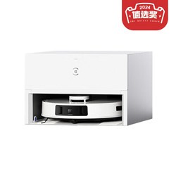 ECOVACS 科沃斯 新品扫地机器人扫拖一体超薄嵌入式全自动智能清洁打扫卫生神器自动上下水