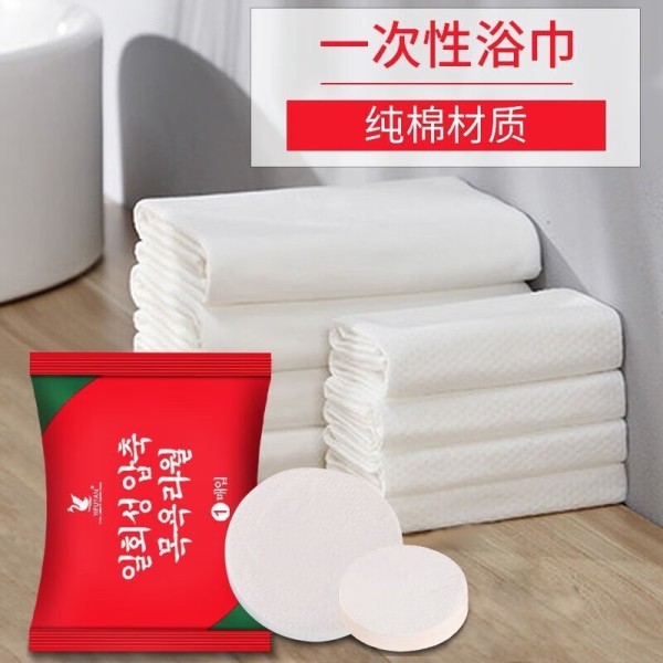 亿家丰一次性清洁用品，到手价12.9元！