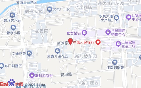 快乐生活全棉家居馆(通湖路店)位置示意图