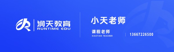 网络安全常识十条简短