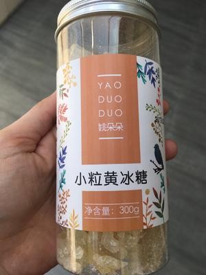 苏州蜜汁豆干的做法 步骤2