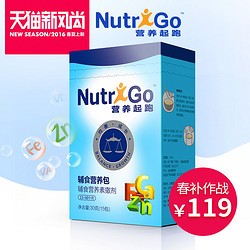 DANONE 达能 婴幼儿童辅食营养包30g