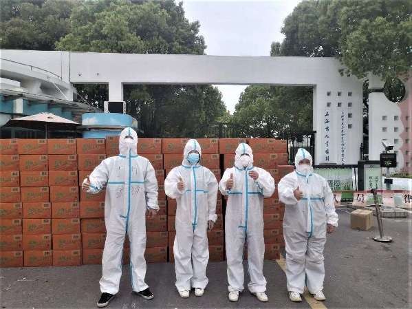关爱特殊困难群体，永辉为视障人群捐赠生活物资