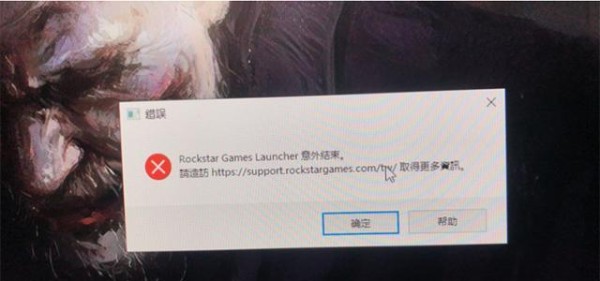 提高网络延迟的解决技巧（优化网络连接） 第3张