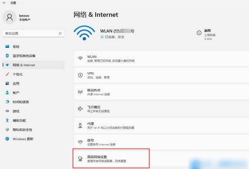 win11专用网络怎么设置？网络优化小技巧