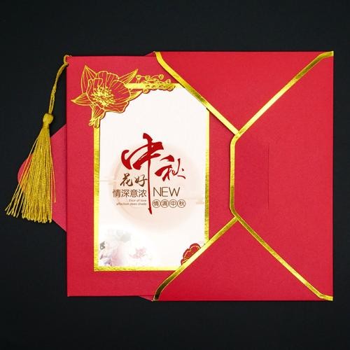 中秋节贺卡创意教师定制员工生日小卡卡片带信贺卡