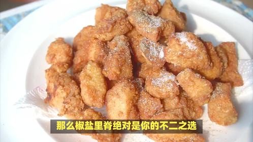 里脊肉有哪些美味又好吃的做法？里脊肉新吃法，美味程度超乎想象