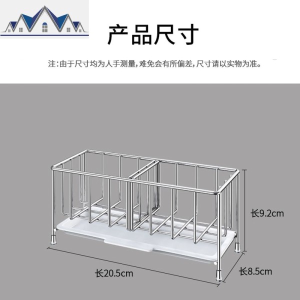 304不锈钢厨房洗碗布置物架家用水边洗洁精收纳架子 三维工匠高清大图