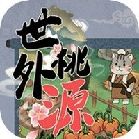 世外桃源人家手机软件app