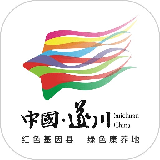 遂川智慧旅游手机软件app