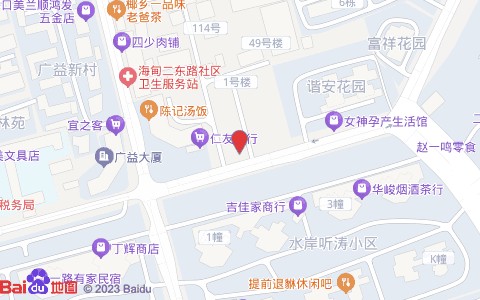 速洁小羽佳·怡馨管家超市位置示意图