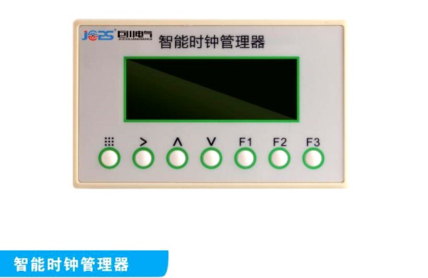 走廊照明节电控制方案SNK-6.20.1