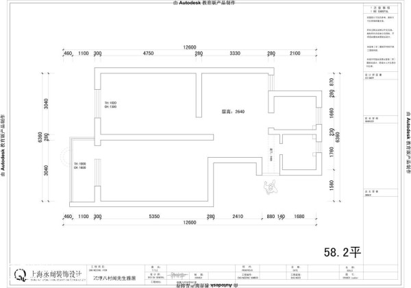 家里面的木地板日常用什么保养好