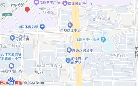 来速洁附近公交站点