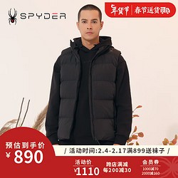 SPYDER 新品男子秋冬保暖马甲SKI LIFE户外运动休闲背心23MF223M 黑色 S