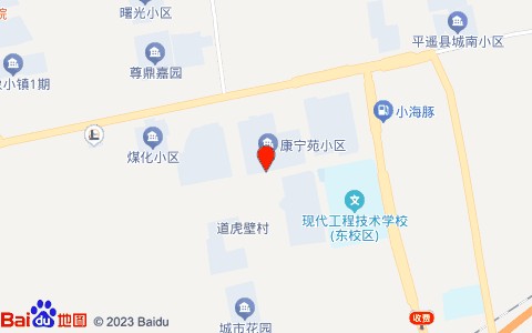 小良工健康管家生活超市位置示意图