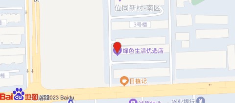 绿色生活优选店(塔南路店)位置示意图