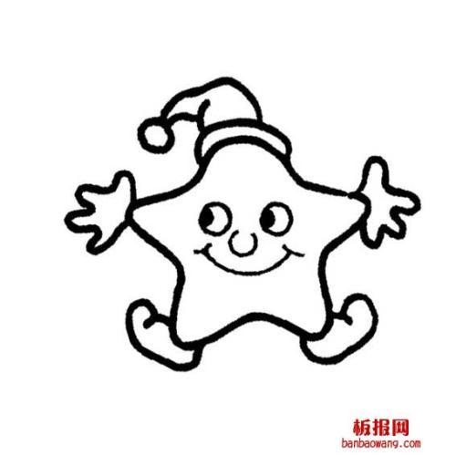 简单的小装饰图案简笔画