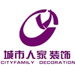 九江城市人家