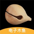 烦恼解压器