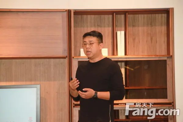 IDA国际设计协会 分享会