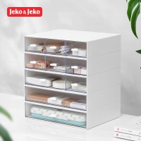 JEKO&JEKO 桌面收纳盒学生 ins风文具办公室多层抽屉式置物架化妆品储物盒子 SWB-5638