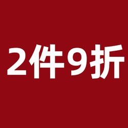 魔片 衣柜分层隔板收纳神器板柜子橱柜厨柜内衣橱房整理分层伸缩置物架