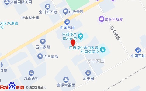 内蒙古电力巴彦淖尔市电网输电管理处位置示意图