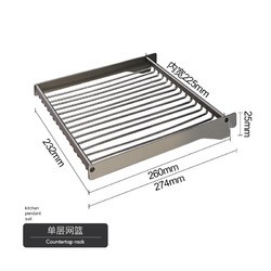 厨房多层锅架置物架家用下水槽橱柜内分层放炒锅铁锅锅具收纳架子